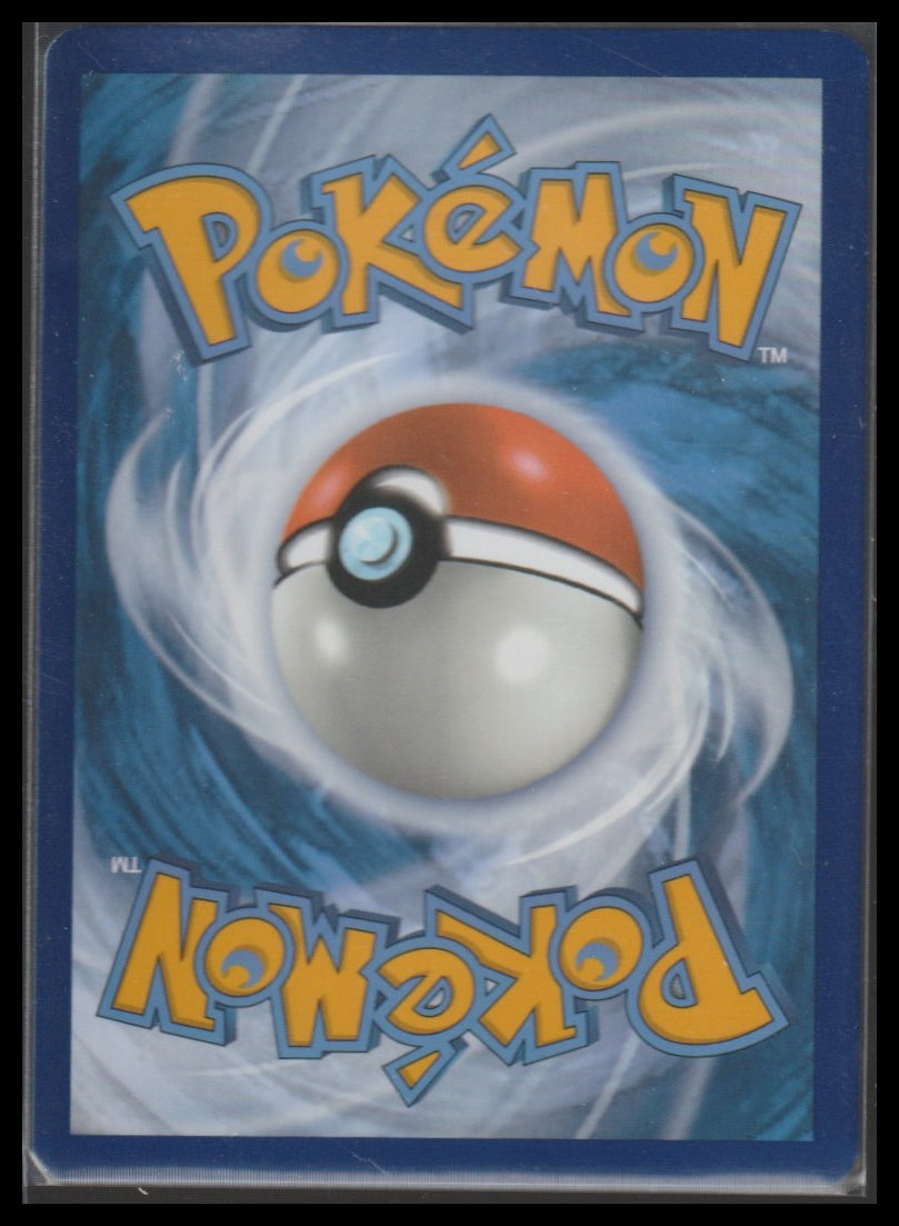 SV07: Stellar Crown #041/142 Greninja ex
