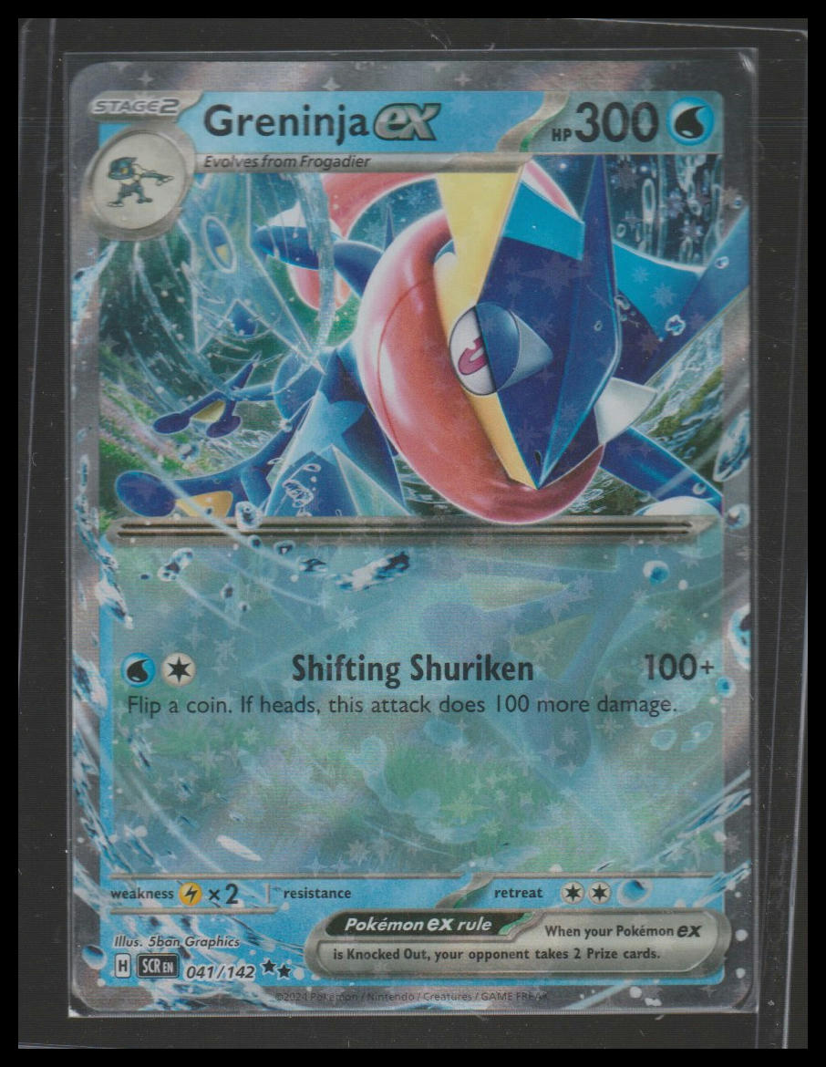 SV07: Stellar Crown #041/142 Greninja ex
