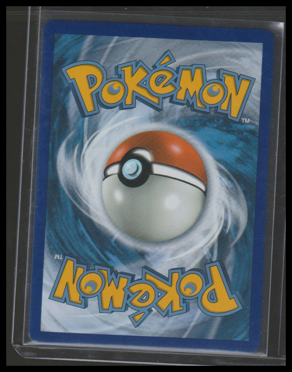 SWSH01: Sword & Shield Base Set #086/202 Wobbuffet V