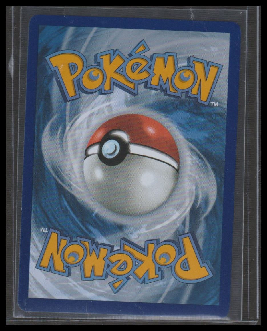 SV02: Paldea Evolved #243/193 Ting-Lu ex