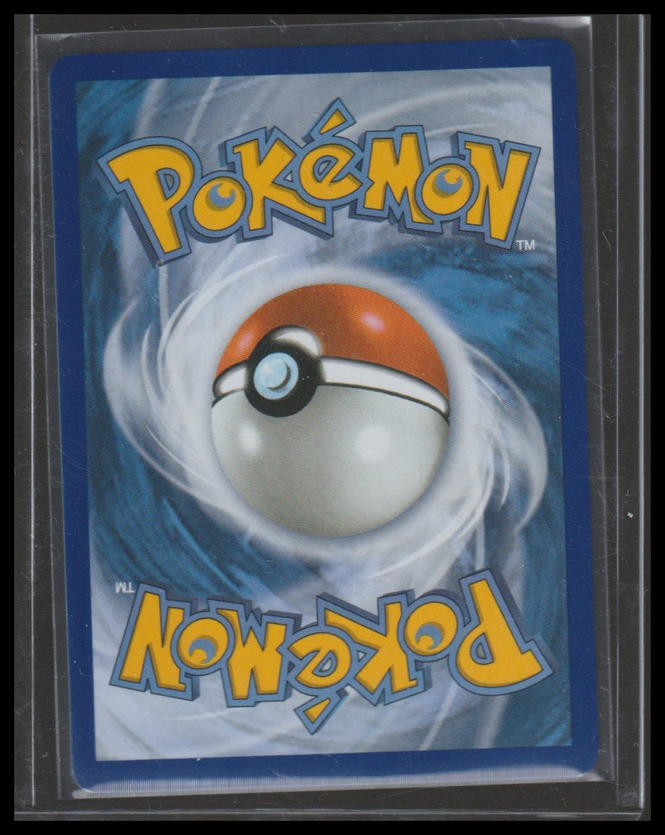 ME01: Mega Evolution #153/132 Gumshoos