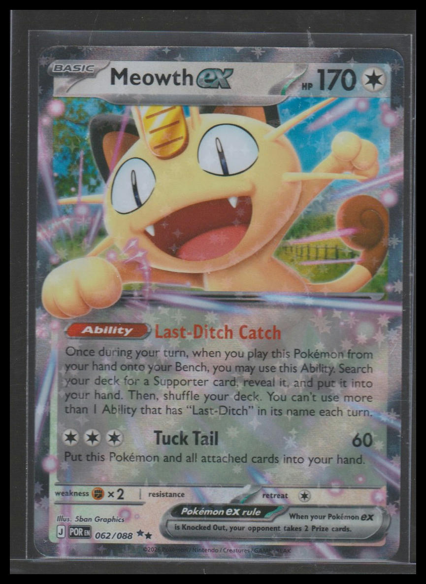 ME03: Perfect Order #062/088 Meowth ex