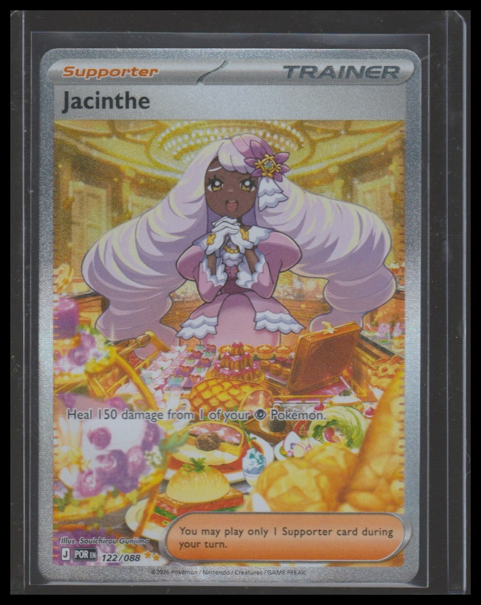 ME03: Perfect Order #122/088 Jacinthe