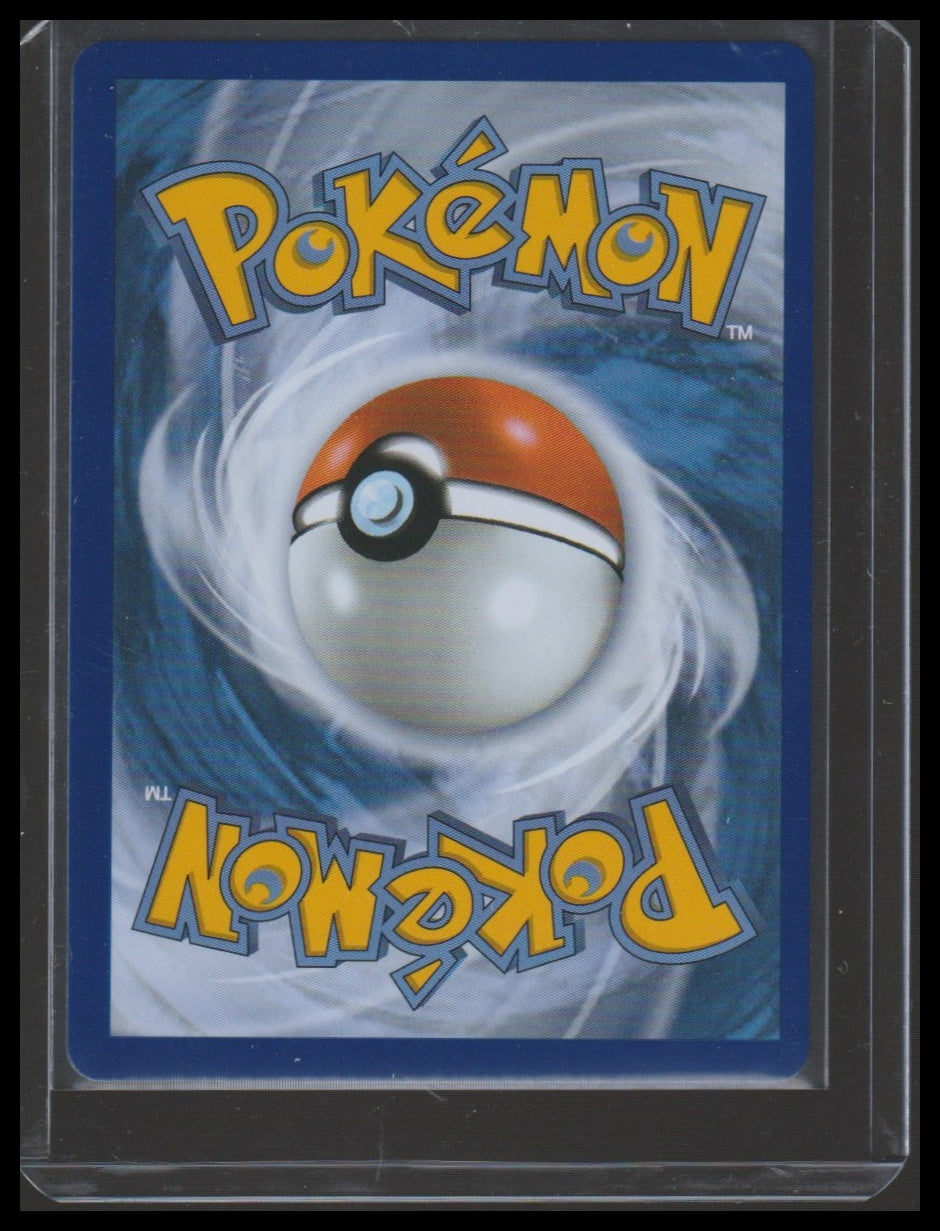 ME05: Pitch Black #048/084 Mega Darkrai ex