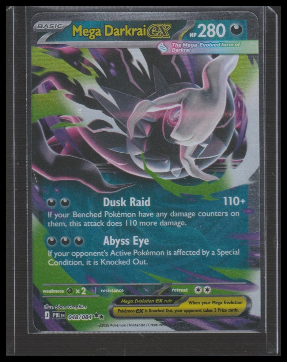 ME05: Pitch Black #048/084 Mega Darkrai ex