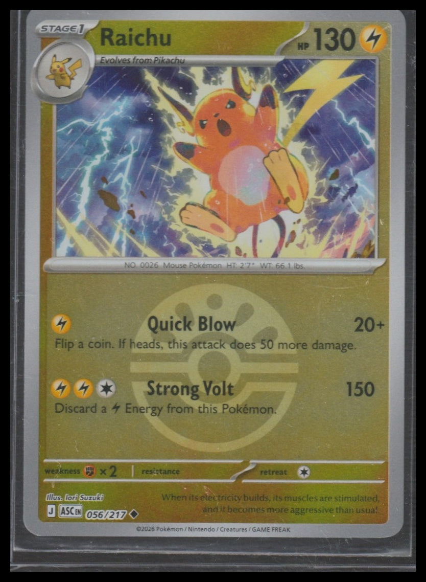 ME: Ascended Heroes #056/217 Raichu (Friend Ball)