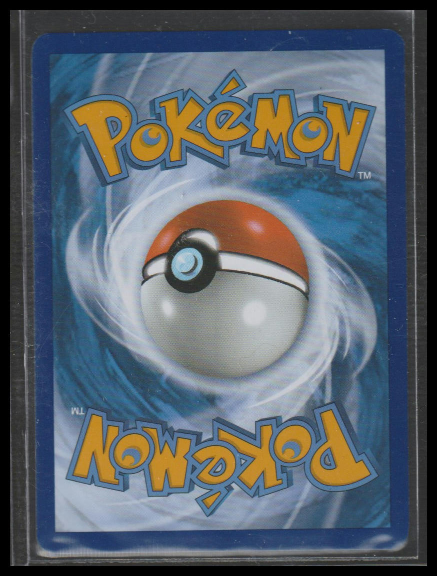 SV2a: Pokemon Card 151 #038/165 Ninetales ex