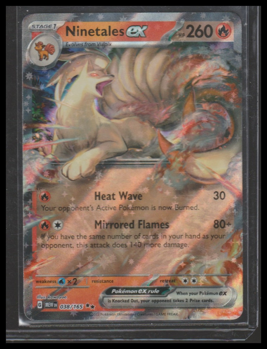 SV2a: Pokemon Card 151 #038/165 Ninetales ex