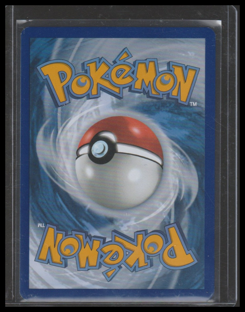 SV02: Paldea Evolved #235/193 Quaquaval ex