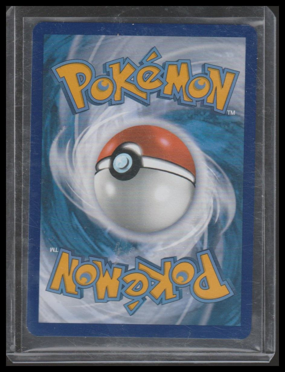 SV08: Surging Sparks #076/191 Latias ex