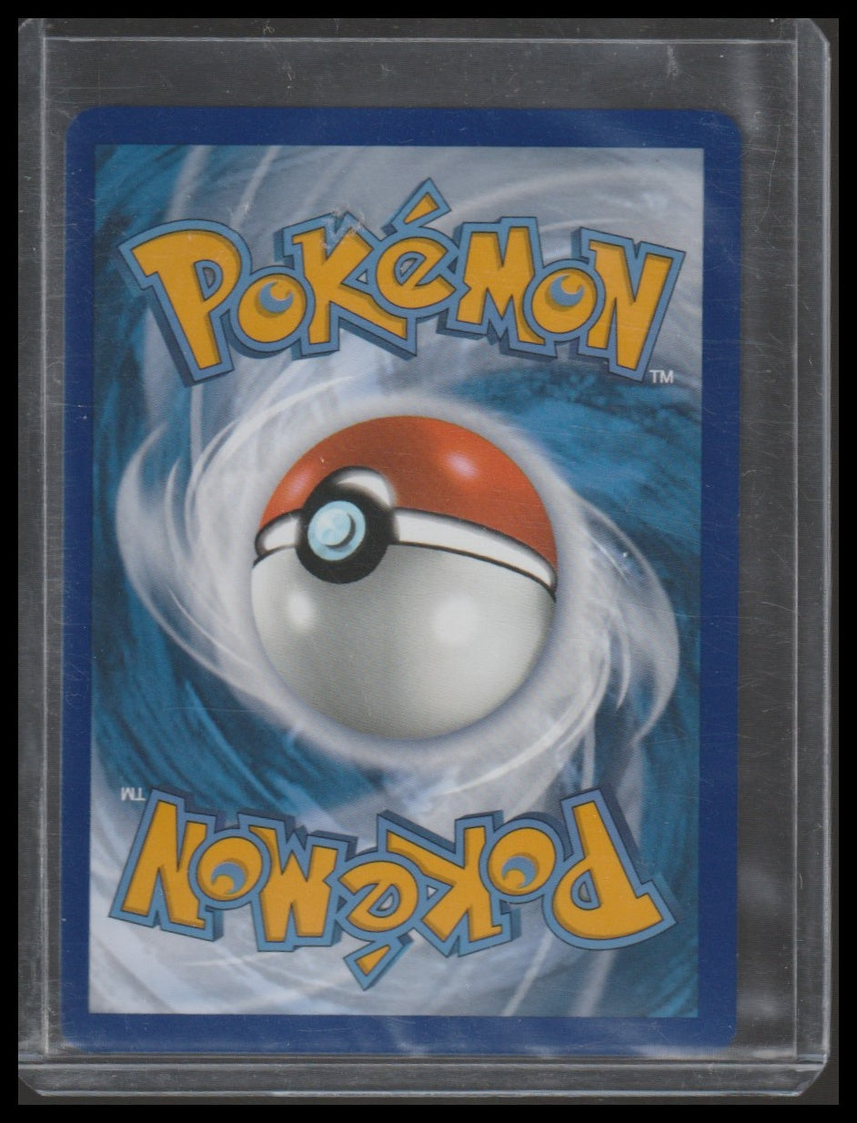 SV08: Surging Sparks #076/191 Latias ex