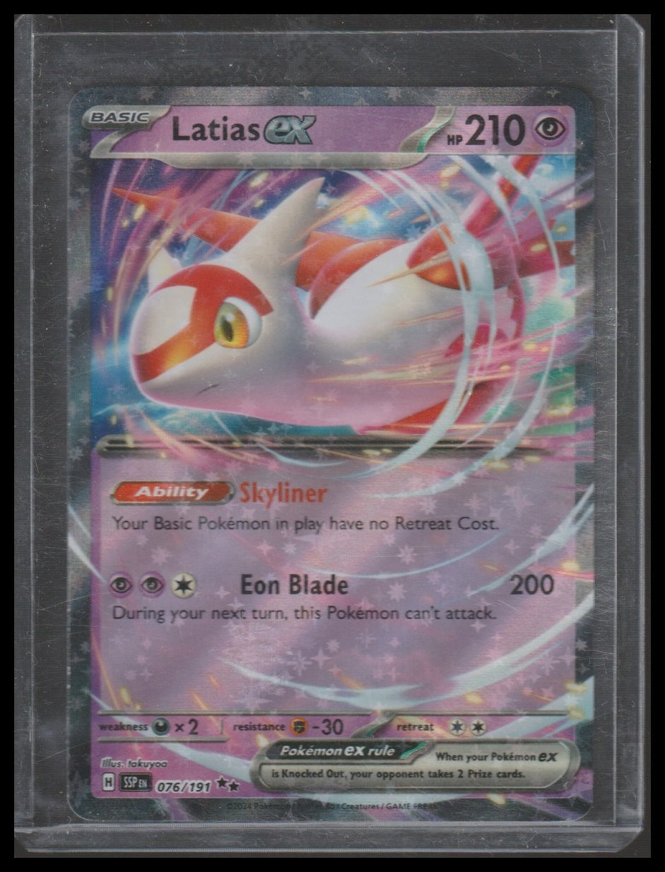 SV08: Surging Sparks #076/191 Latias ex