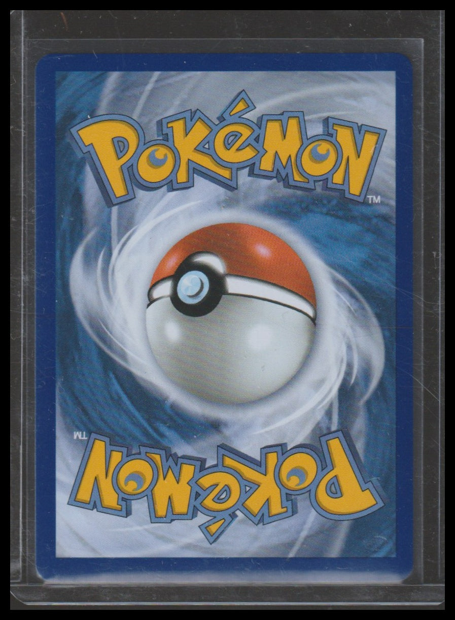 ME05: Pitch Black #087/084 Goldeen