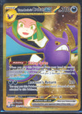 SV10: Destined Rivals #242/182 Team Rocket's Crobat ex